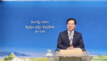 사라전도회