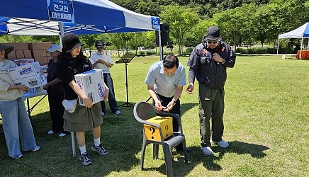 전교인야외예배
